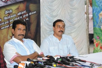 Aagadu Movie Press Meet